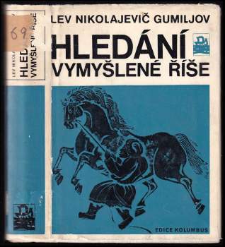 Hledání vymyšlené říše : Legenda o 