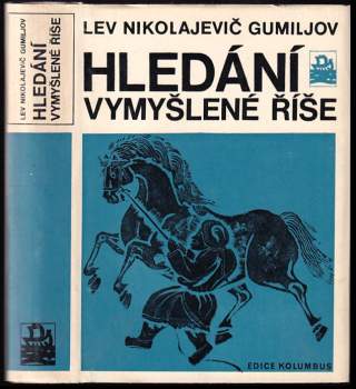 Hledání vymyšlené říše