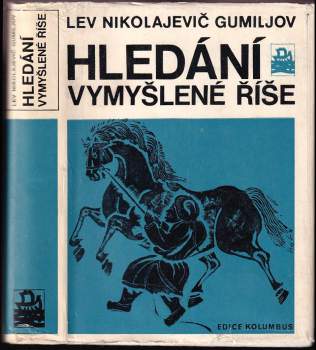 Hledání vymyšlené říše