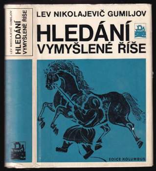 Hledání vymyšlené říše