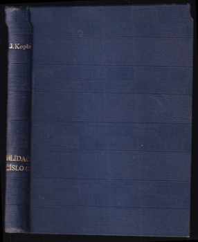 Hlídač číslo 47 - Josef Kopta (1928, Čin) - ID: 985146