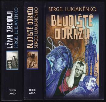 Hlubina 1 - 2 KOMPLET Bludiště odrazů + Lživá zrcadla