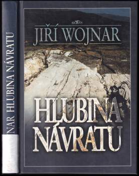 Hlubina návratu