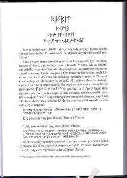 J. R. R Tolkien: Hobit, aneb, Cesta tam a zase zpátky