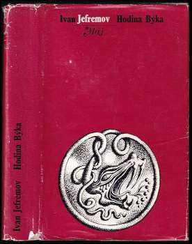Ivan Antonovič Jefremov: Hodina Býka