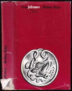 Ivan Antonovič Jefremov: Hodina Býka