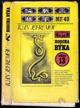 Ivan Antonovič Jefremov: Hodina Býka