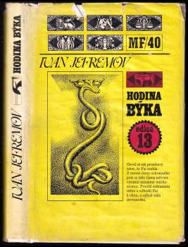 Ivan Antonovič Jefremov: Hodina Býka