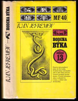 Ivan Antonovič Jefremov: Hodina Býka