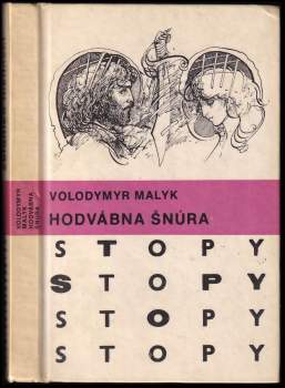 Hodvábna šnúra