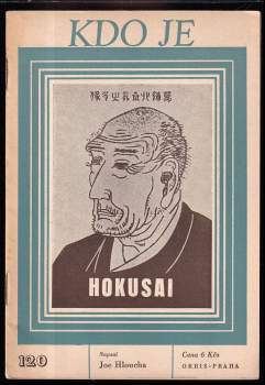 Hokusai