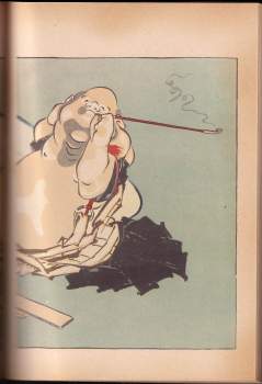 Werner Forman: Hokusai