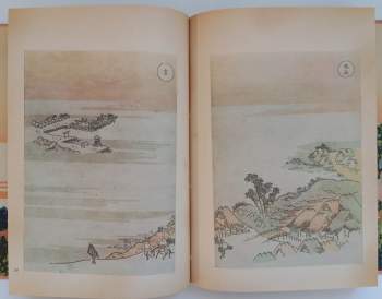 Werner Forman: Hokusai