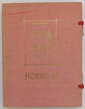 Werner Forman: Hokusai