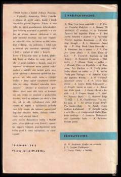 Arthur Ransome: Holubí pošta
