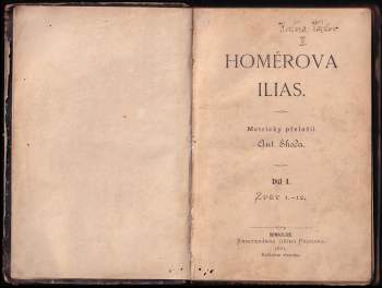 Homéros: Homerova Ilias