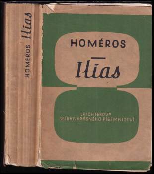 Homéros: Homérova Ílias