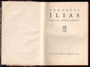 Homéros: Homérova Ílias
