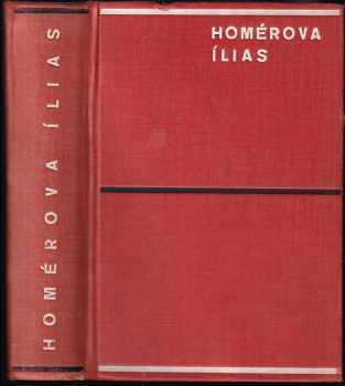 Homérova Ílias - Homéros (1934, Jan Laichter) - ID: 722201