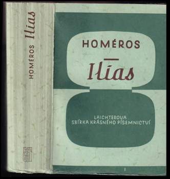 Homérova Ilias