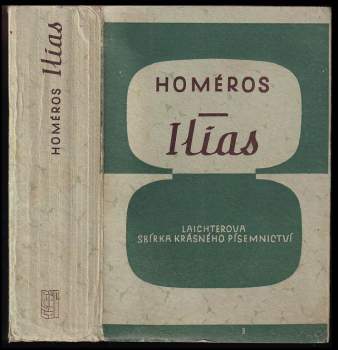 Homérova Ilias