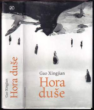 Hora duše