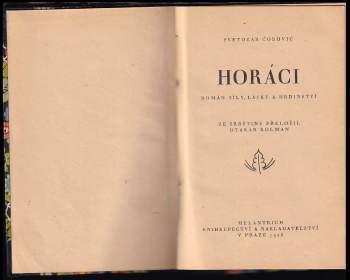 Svetozar Ćorović: Horáci