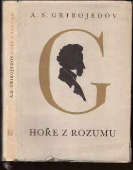 Hoře z rozumu