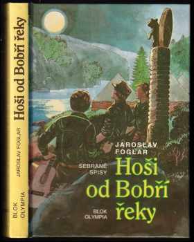 Hoši od Bobří řeky - Jaroslav Foglar (1991, Blok) - ID: 742539