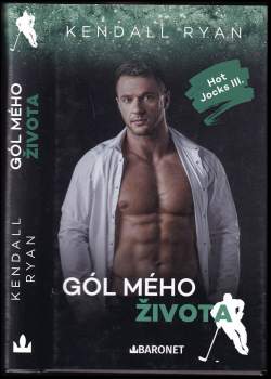 Kendall Ryan: Hot jocks