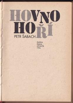 Petr Šabach: Hovno hoří