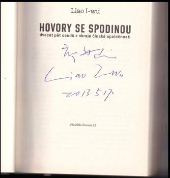 Yiwu Liao: Hovory se spodinou