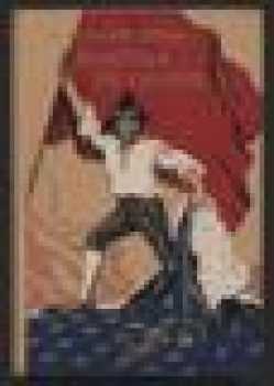 Hraběnka de Charny : Díl I - román - Alexandre Dumas (1932, A. Neubert) - ID: 986308