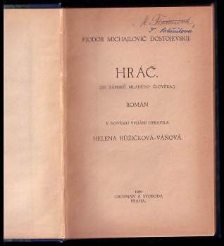 Fedor Michajlovič Dostojevskij: Hráč