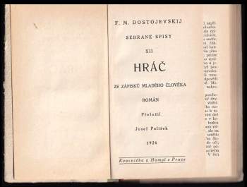 Fedor Michajlovič Dostojevskij: Hráč