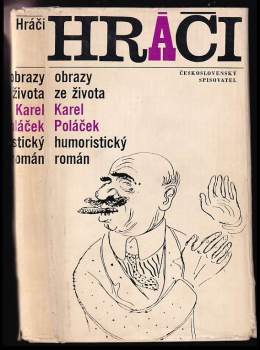 Karel Poláček: Hráči