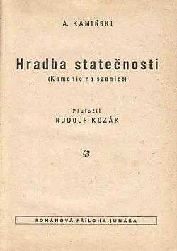 Aleksander Kamiński: Hradba statečnosti