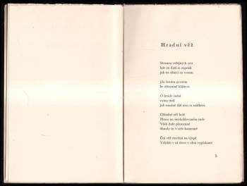 Vilém Závada: Hradní věž