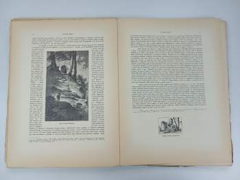 August Sedláček: Hrady, zámky a tvrze Království českého