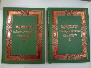 August Sedláček: Hrady, zámky a tvrze Království českého I - XV. KOMPLETNÍ DÍLO Chrudimsko + Hradecko + Budějovsko + Vysočina táborská + Podkrkonoší + Podbrdsko + Písecko + Rakovnicko a Slansko + Domažlicko a Klatovsko + Boleslavsko + Prachensko + Čáslavsko + Plzeňsko a Loketsko + Litoměřicko a Žatecko + Kouřimsko, Vltavsko a J.-Z. Boleslavsko