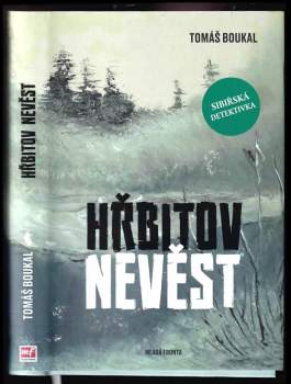 Tomáš Boukal: Hřbitov nevěst