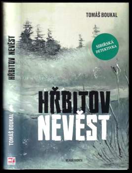 Tomáš Boukal: Hřbitov nevěst