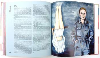 Renáta Fučíková: Hrdinky