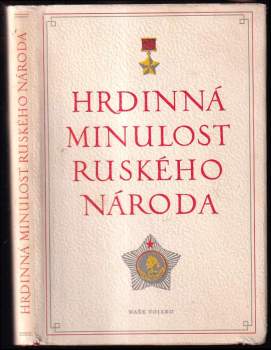 Hrdinná minulost ruského národa