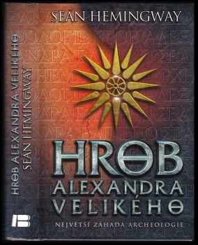 Hrob Alexandra Velikého
