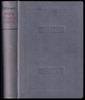 Howard Carter: Hrobka Tut-anch-amonova