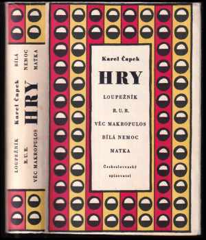 Hry