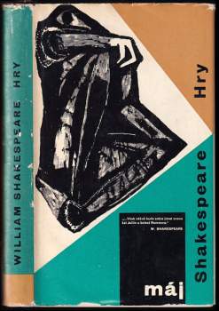 William Shakespeare: Hry