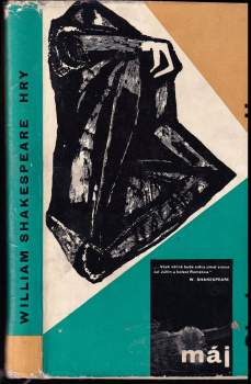 William Shakespeare: Hry