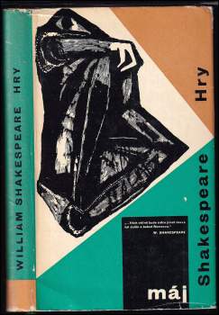 William Shakespeare: Hry
